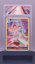 GARDEVOIR - SILVER TEMPEST TG05/TG30 (GRADED)