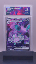 TEAM ROCKET'S NIDDOKING - DESTINED RIVALS 216/182 (GRADED)