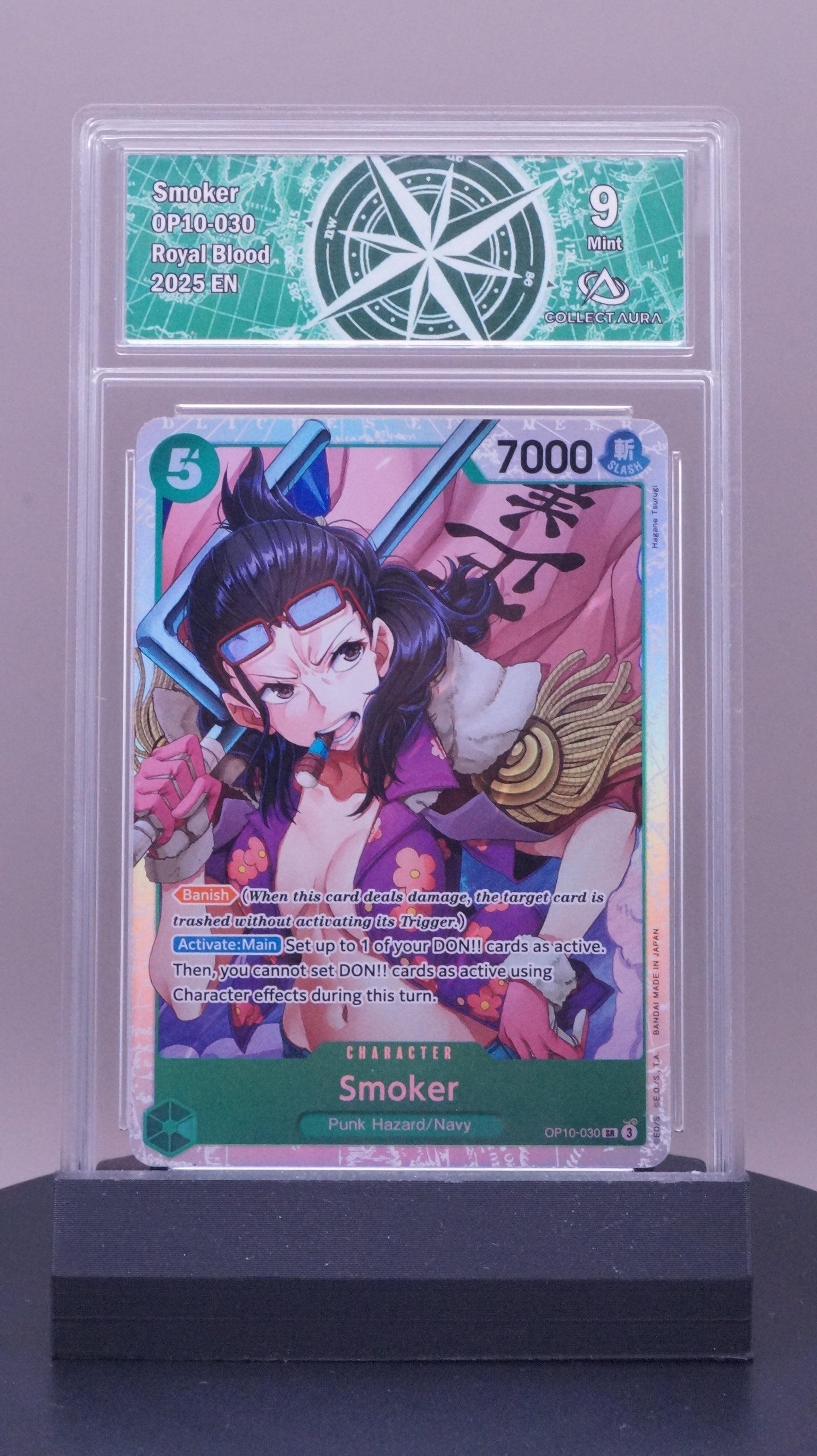 SMOKER - ROYAL BLOOD OP10-030 (GRADED)