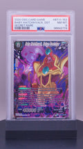 BABY HATCHHYACK - VERMILION BLOODLINE BT11-153 (GRADED)