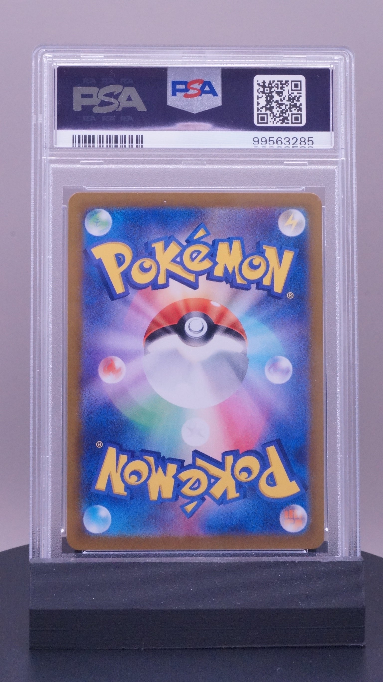 LATIOS - PARADISE DRAGONA 070/064 (GRADED)