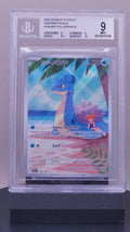 MISTY'S LAPRAS - DESTINED RIVALS 194/182 (GRADED)