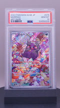 MORPEKO - ANCIENT ROAR 076/066 (GRADED)