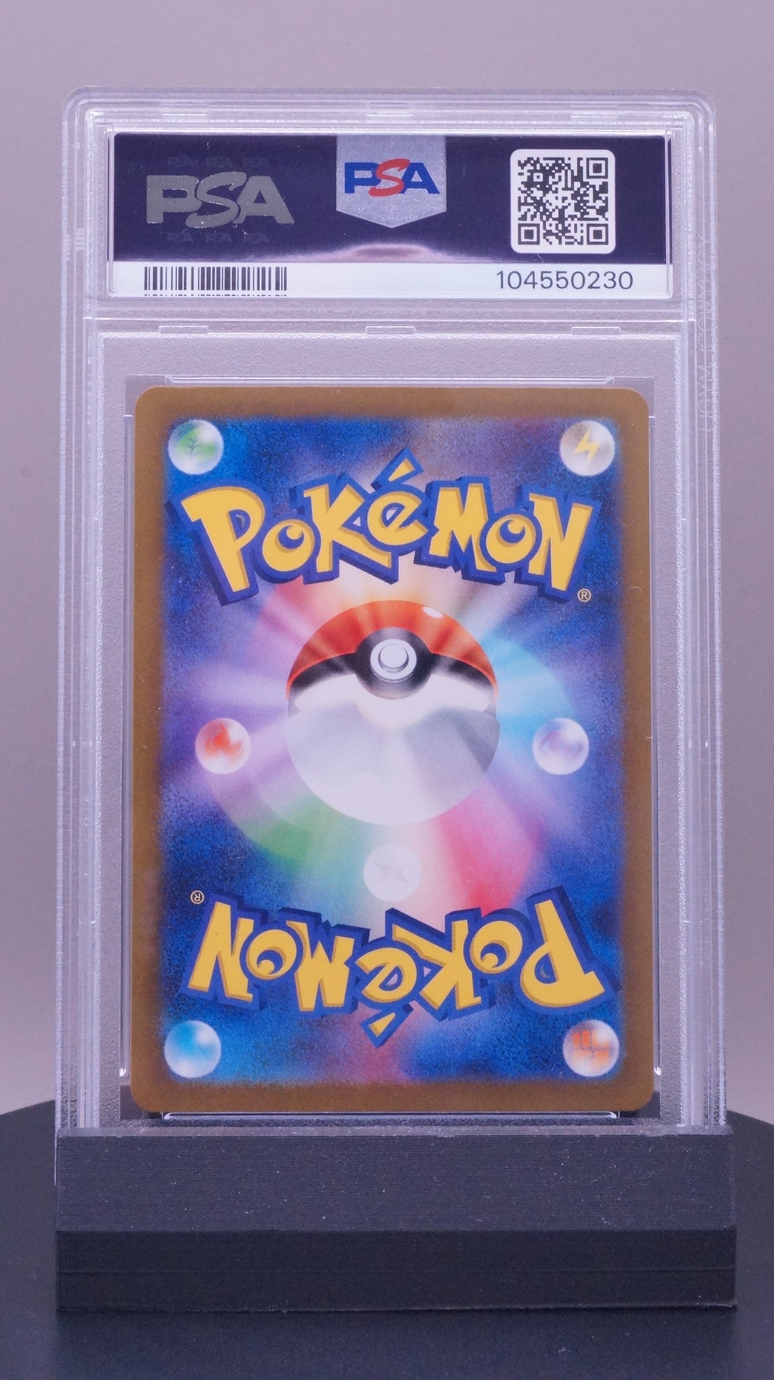 MORPEKO - ANCIENT ROAR 076/066 (GRADED)