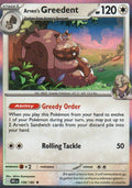 Arven's Greedent - Rare SV10: Destined Rivals 159/182 NM
