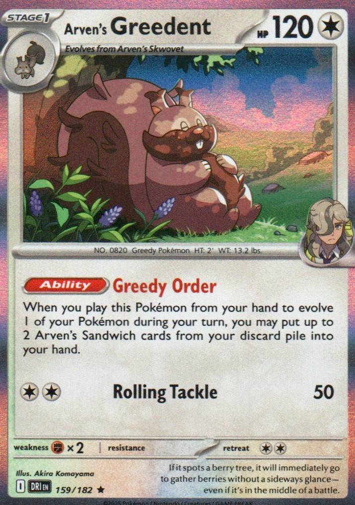 Arven's Greedent - Rare SV10: Destined Rivals 159/182 NM