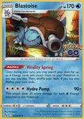 Blastoise Holo Rare Pokemon GO 017/078 NM