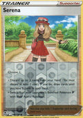 Serena Uncommon SWSH12: Silver Tempest 164/195 NM