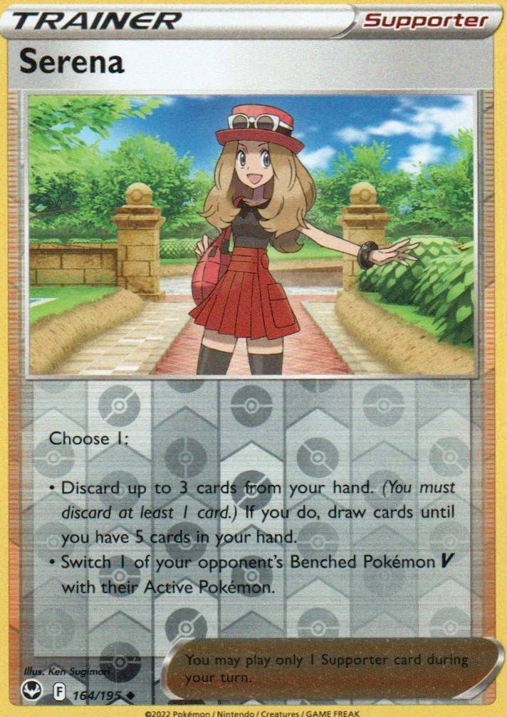 Serena Uncommon SWSH12: Silver Tempest 164/195 NM