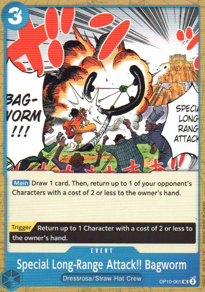 Special Long-Range Attack!! Bagworm UC Royal Blood OP10-061 NM
