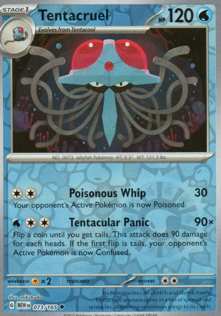 Tentacruel Uncommon SV: Scarlet & Violet 151 073/165 NM