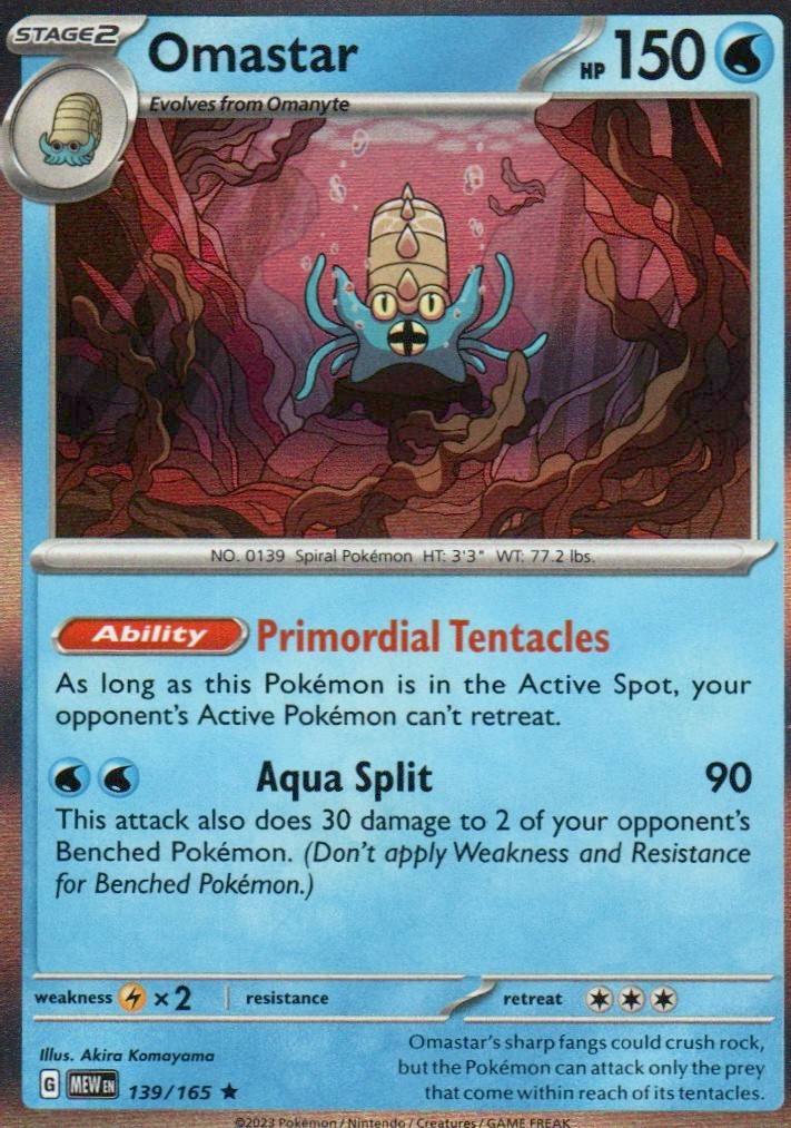 Omastar Rare SV: Scarlet & Violet 151 139/165 NM