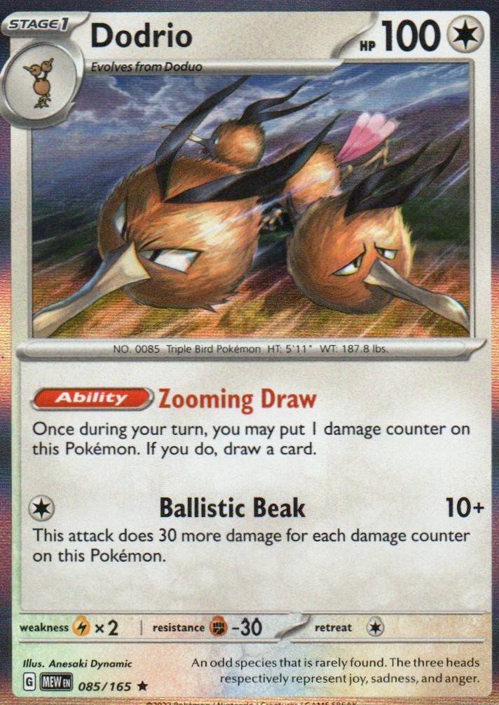 Dodrio Rare SV: Scarlet & Violet 151 085/165 NM