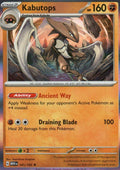 Kabutops Rare SV: Scarlet & Violet 151 141/165 NM