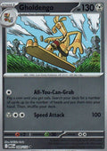 Gholdengo Uncommon ME01: Mega Evolution 099/132 NM