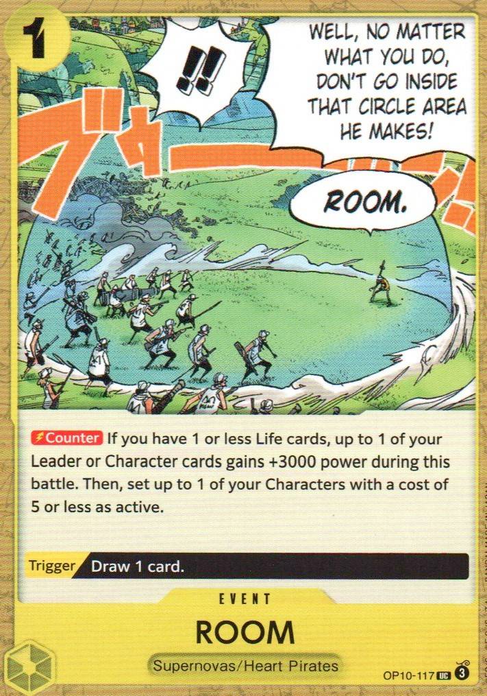 ROOM UC Royal Blood OP10-117 NM