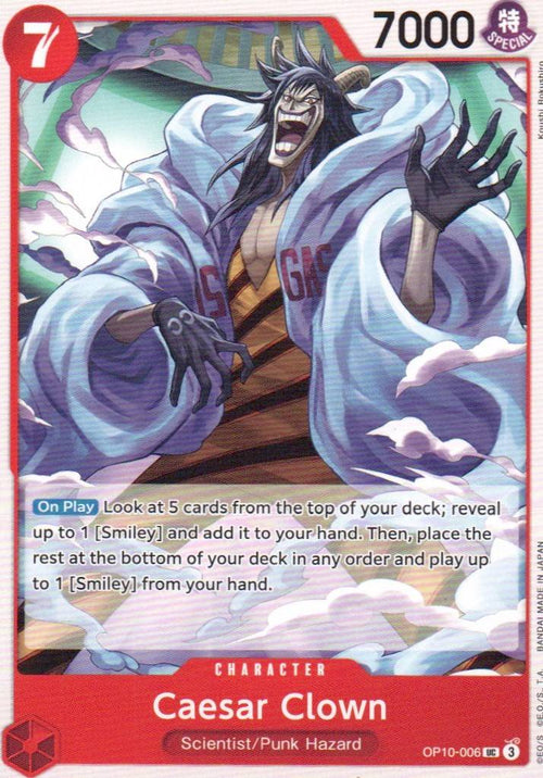 Caesar Clown (006) UC Royal Blood OP10-006 NM