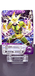 Electro - Hero Battle MW04-015 (Near Mint)