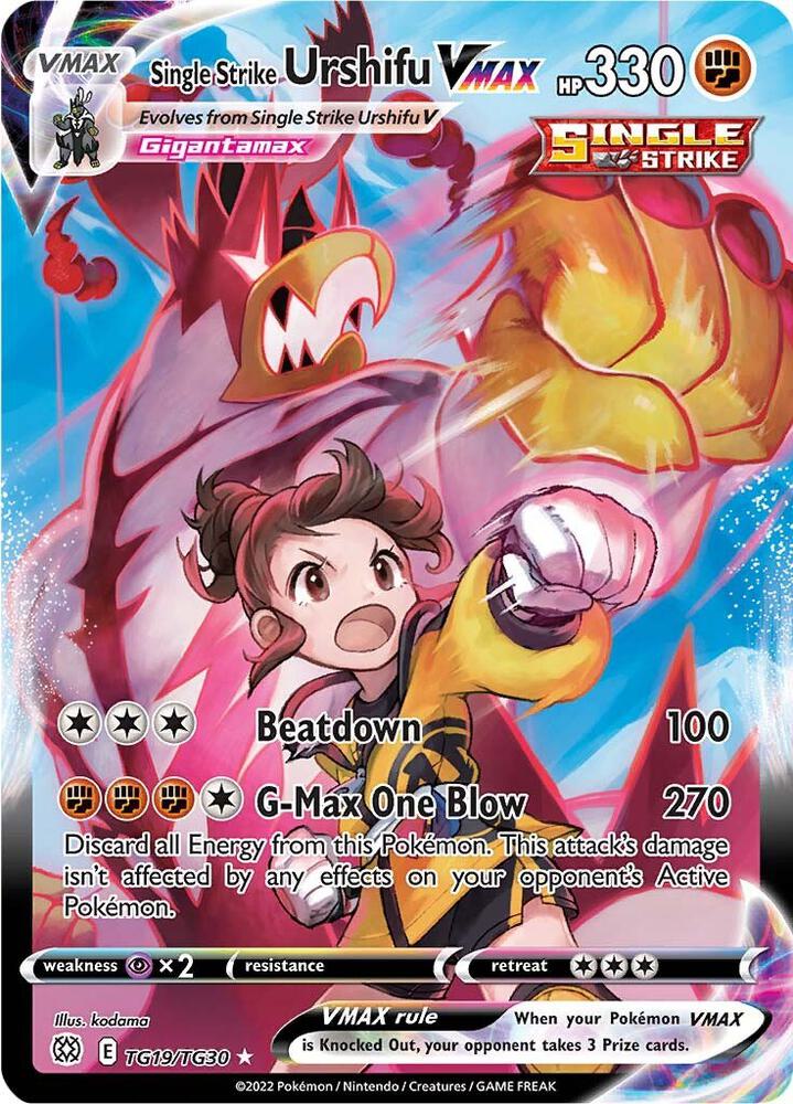 Single Strike Urshifu VMAX Ultra Rare SWSH09: Brilliant Stars Trainer Gallery TG19/TG30 NM (Back)