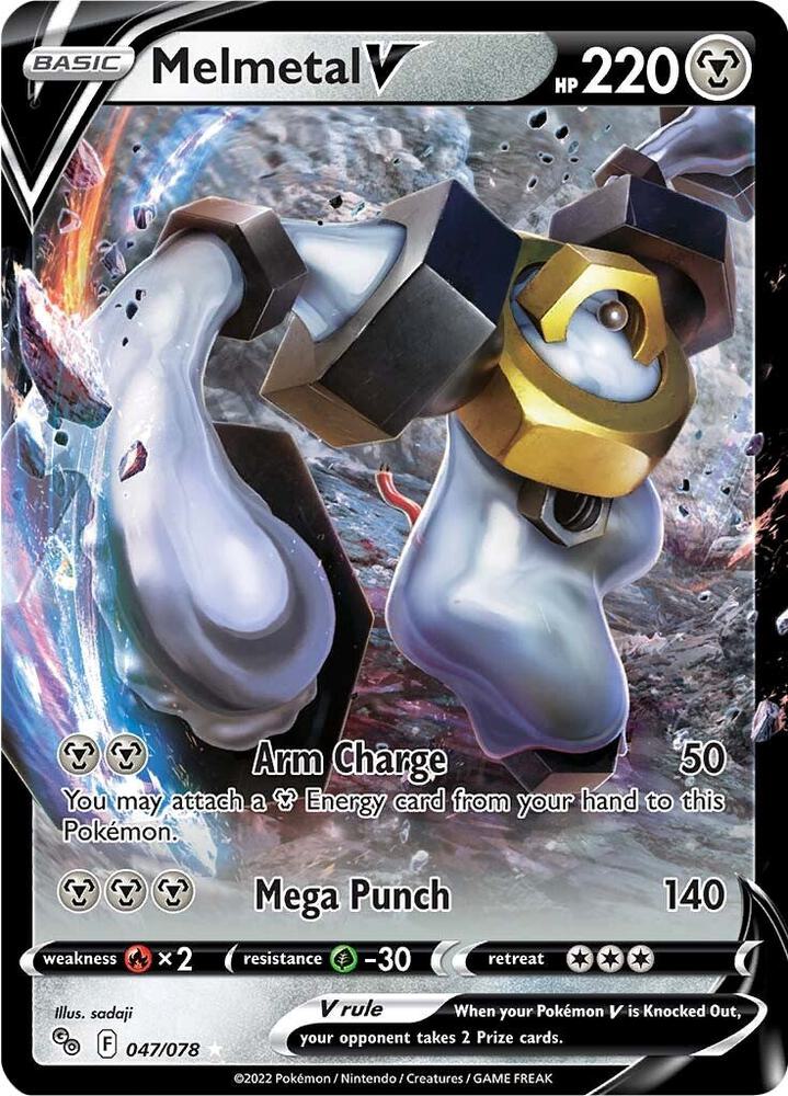 Melmetal V Ultra Rare Pokemon GO 047/078 NM (Back)