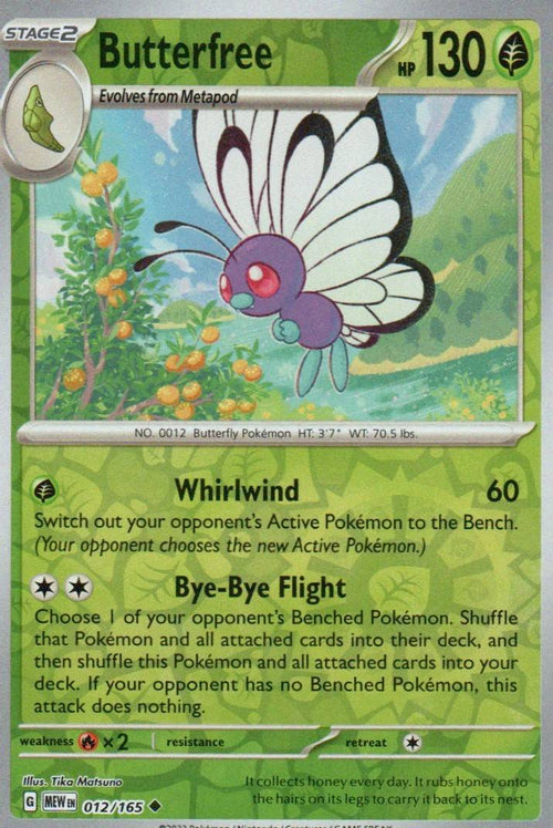 Butterfree Uncommon SV: Scarlet & Violet 151 012/165 NM