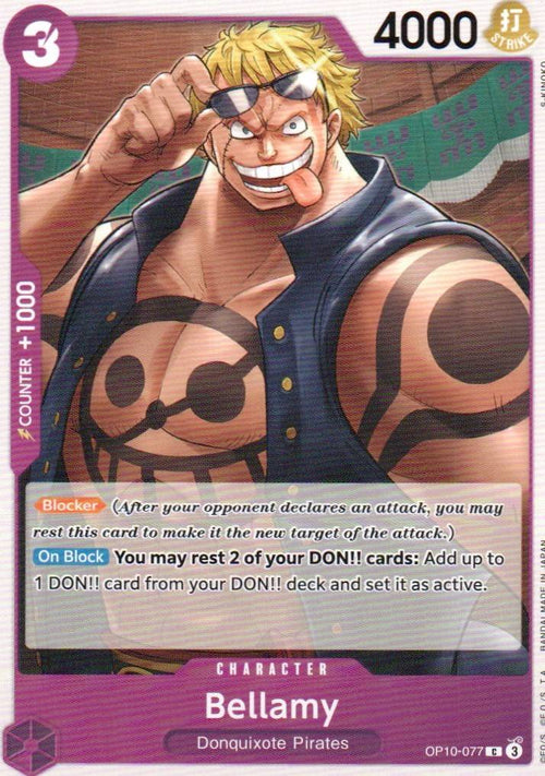 Bellamy C Royal Blood OP10-077 NM