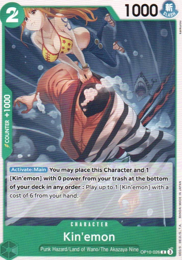 Kin'emon (026) C Royal Blood OP10-026 NM