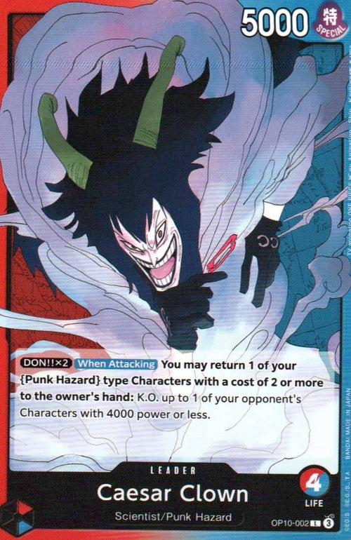 Caesar Clown (002) L Royal Blood OP10-002 NM