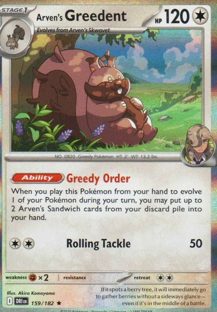 Arven's Greedent Rare SV10: Destined Rivals 159/182 NM