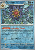 Starmie Rare SV: Scarlet & Violet 151 121/165 NM