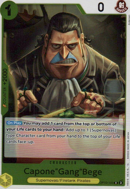 Capone"Gang"Bege R Royal Blood OP10-103 NM