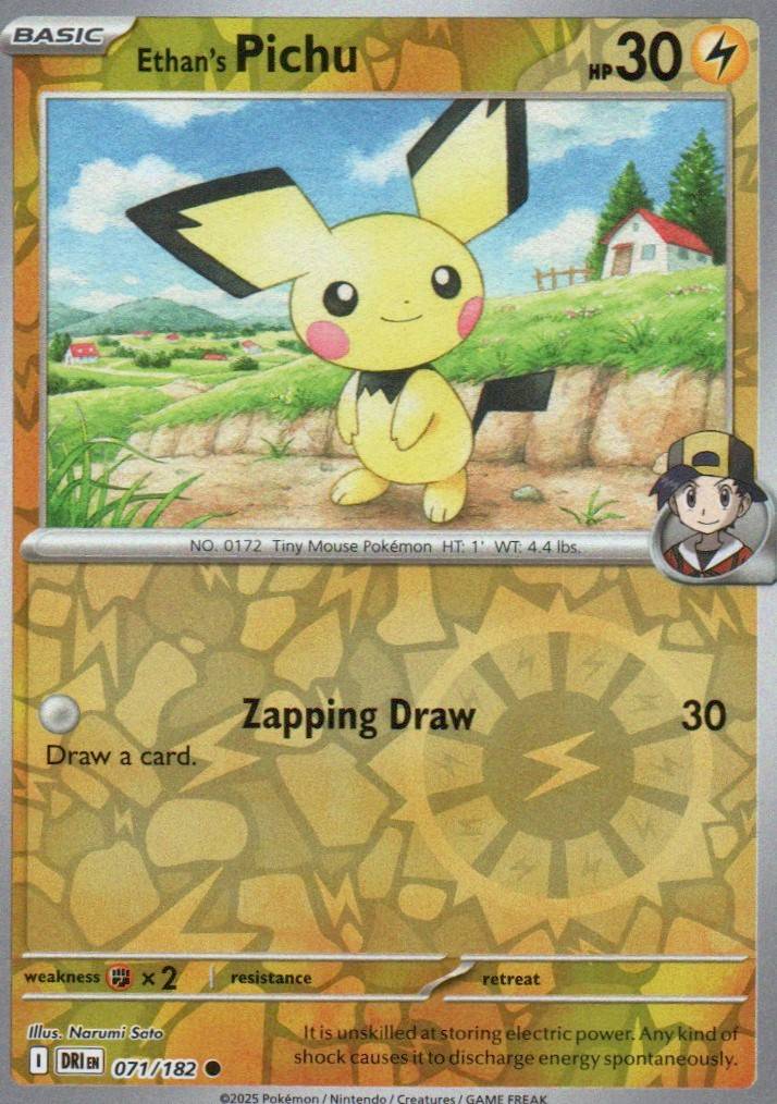 Ethan's Pichu Common SV10: Destined Rivals 071/182 NM