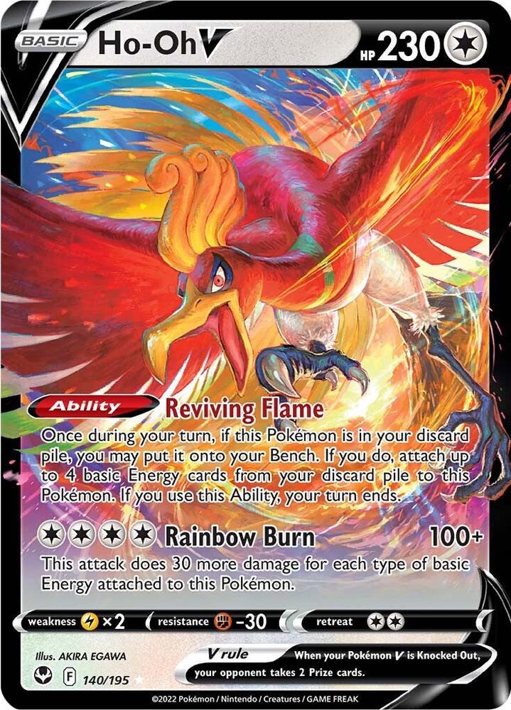 Ho-Oh V Ultra Rare SWSH12: Silver Tempest 140/195 LP (Back)