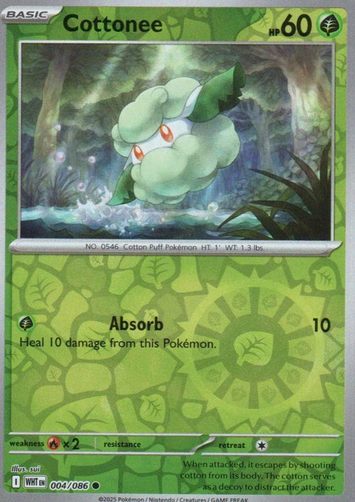 Cottonee Common SV: White Flare 004/086 NM