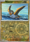 Wattrel - Common SV01: Scarlet & Violet Base Set 077/198 NM
