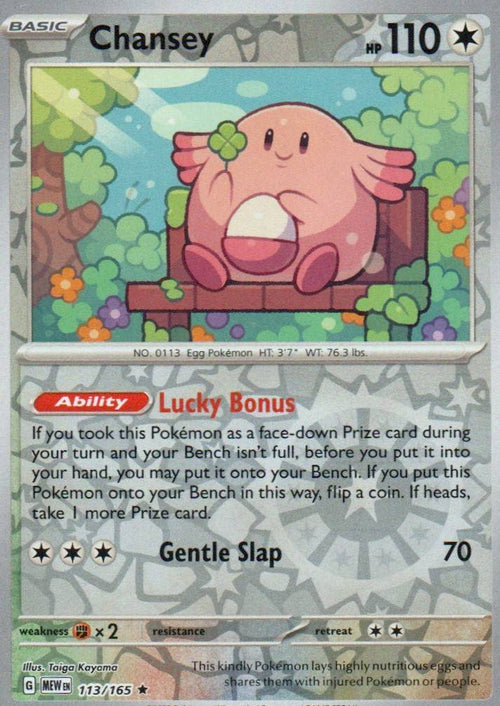 Chansey Rare SV: Scarlet & Violet 151 113/165 NM