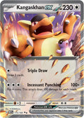 Kangaskhan ex Double Rare SV: Scarlet & Violet 151 115/165 NM (Back)