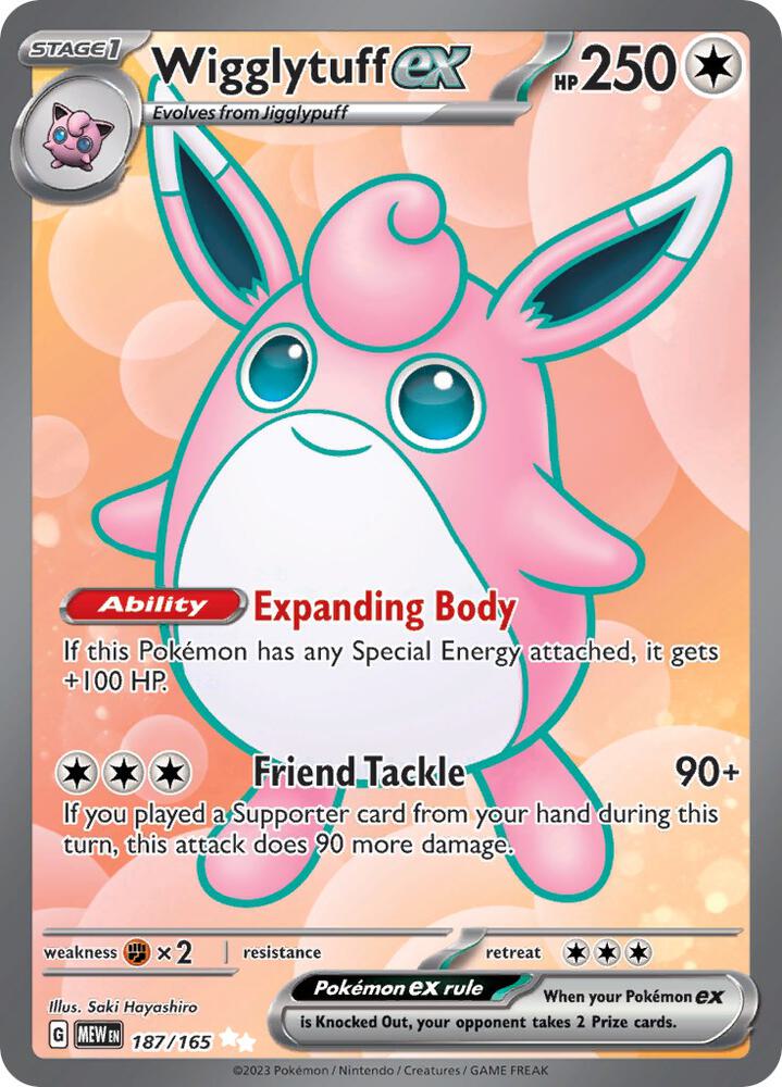 Wigglytuff ex Ultra Rare SV: Scarlet & Violet 151 187/165 NM (Back)
