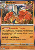 Hariyama Rare ME01: Mega Evolution 073/132 NM