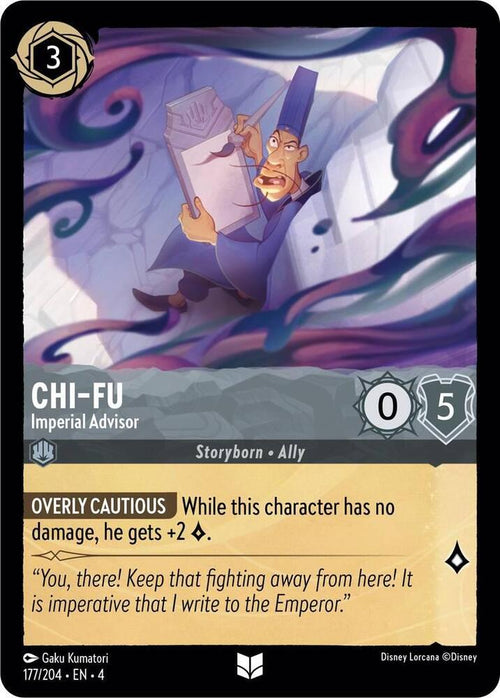 Chi-Fu - Imperial Advisor Uncommon Ursula's Return 177/204 NM (Back)