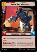 Death Watch Loyalist Common Shadows of the Galaxy 136/262 NM (Back)