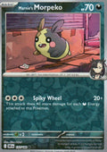 Marnie's Morpeko Common SV10: Destined Rivals 137/182 NM