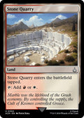 Stone Quarry U Universes Beyond: Assassin's Creed 300 NM (Back)