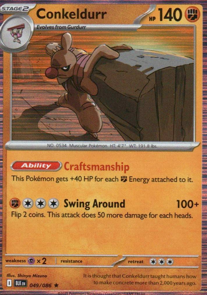 Conkeldurr Rare SV: Black Bolt 049/086 NM