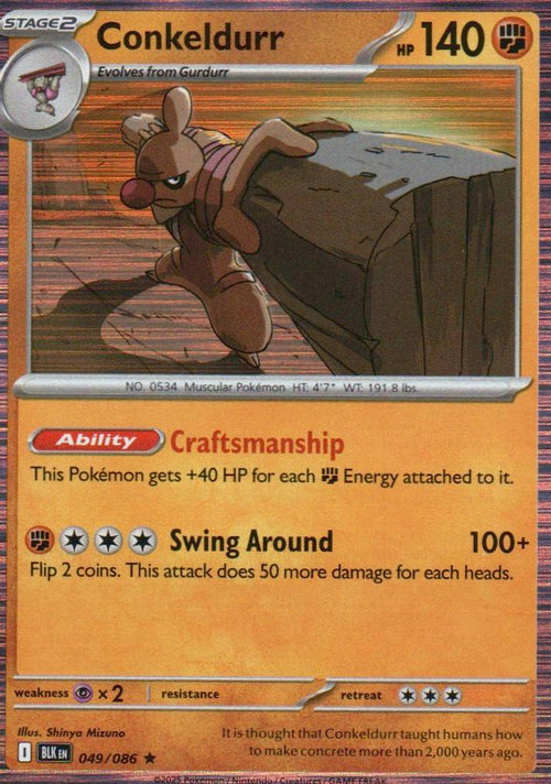 Conkeldurr Rare SV: Black Bolt 049/086 NM