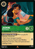 Jasmine - Royal Seafarer Rare Azurite Sea 70/204 NM (Back)