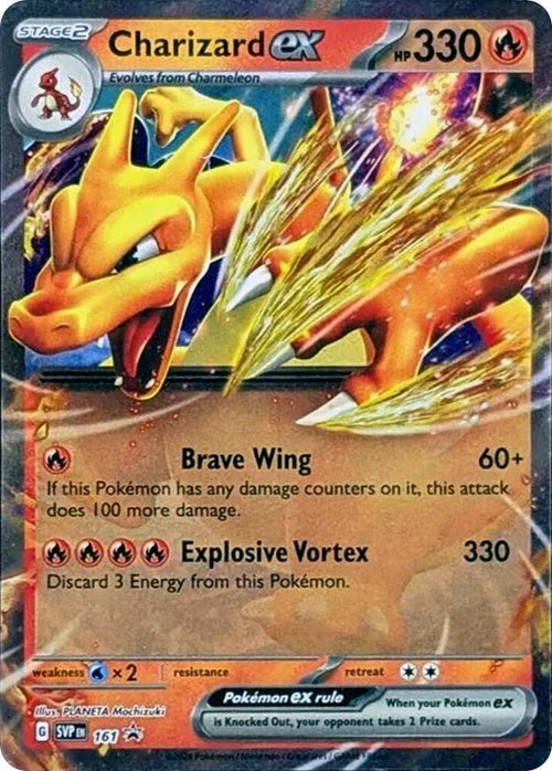 Charizard ex - Promo SV: Scarlet & Violet Promo Cards 161 NM (Back)