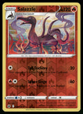 Salazzle Uncommon Crown Zenith 028/159 NM