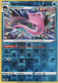 Gorebyss Rare SWSH08: Fusion Strike 067/264 NM