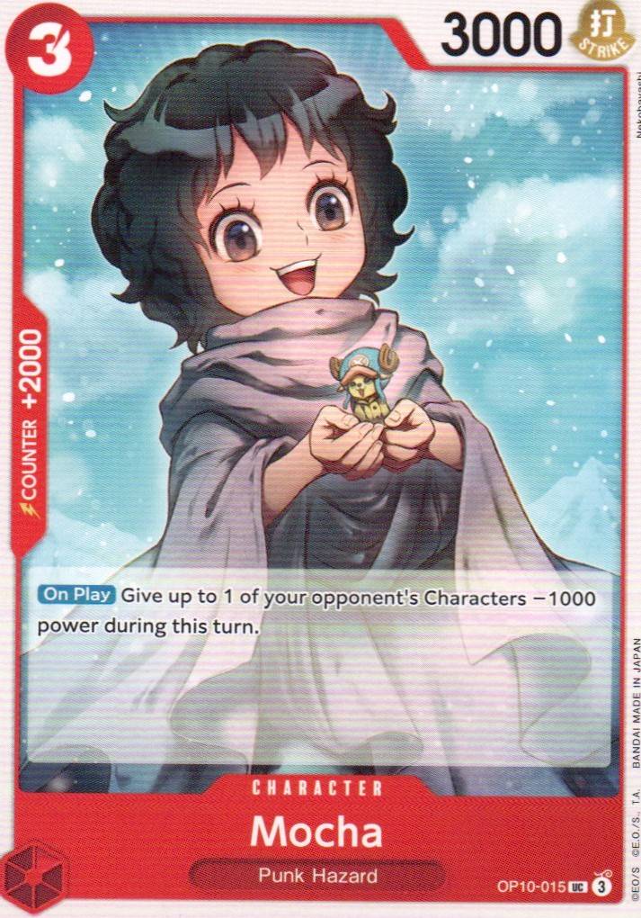 Mocha UC Royal Blood OP10-015 NM